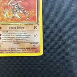 Pokemon Kabutops Card 24/62 Fossil Non-Holo Rare - Image 4
