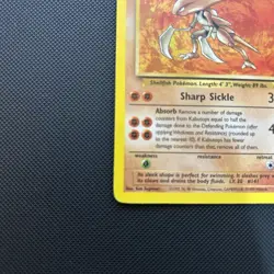 Pokemon Kabutops Card 24/62 Fossil Non-Holo Rare - Image 5