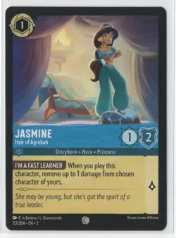 Disney Lorcana Floodborn Jasmine 151/204 Common NON-FOIL - Image 1
