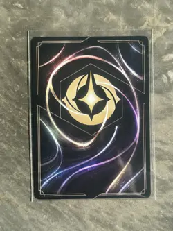 Disney Lorcana Rapunzel Ready For Adventure Legendary Whispers In The Well 3/204 - Image 2