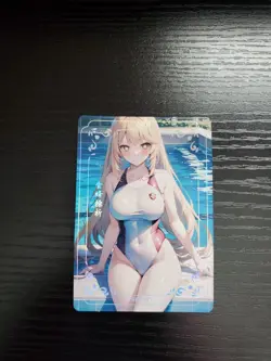 Goddess Story Heart Language Fantasy Realm Card - Shokuhou Misaki - SSR-021 - Image 1