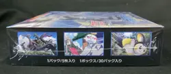 Pokemon Card Sun and Moon Booster Awakened Heroes Sealed Box SM4S Japanese - Image 5