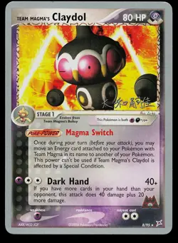 Pokemon Card - Team Magma's Claydol Team Magma vs Team Aqua 8/95 Holo Rare - Image 1