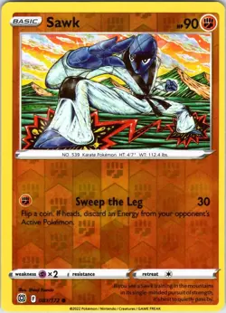 Sawk 081/172 Brilliant Stars Reverse Holo (Shinji Kanda Card) - Image 1