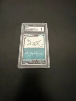 Pokemon Umbreon CGC 9 Yu Nagaba 067/SV-P Promo Holo Japanese Card - Image 1