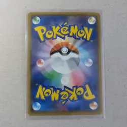 Raichu 034 Pokemon Japanese 20th Anniversary Holo Rare Pokemon TCG Card - Image 2