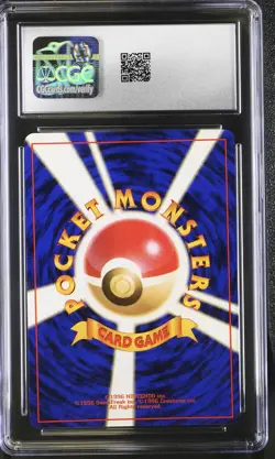 CGC 8.5 NM/MINT+ Clefairy Base Set Holo 35 Japanese Pokemon Card - Image 2