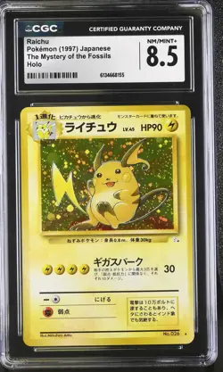 CGC 8.5 NM/MINT+ Raichu The Mystery Of The Fossils Holo 26 Japanese Pokemon Card - Image 1