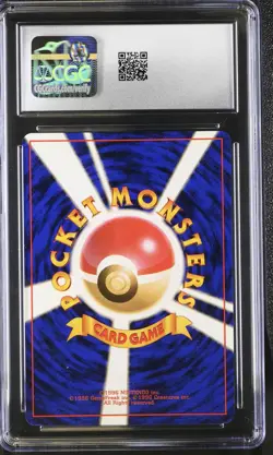 CGC 9 MINT Lt. Surge's Raichu Gym 2: Challenge Holo 26 Japanese Pokemon Card - Image 2