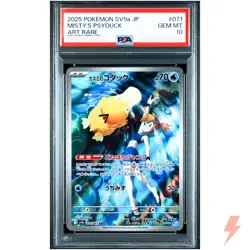 PSA 10 Misty's Psyduck AR 071/063 SV9a Heat Wave Arena - Pokemon Japanese 2025 - Image 1