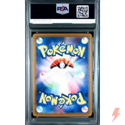 PSA 10 Misty's Psyduck AR 071/063 SV9a Heat Wave Arena - Pokemon Japanese 2025 - Image 2