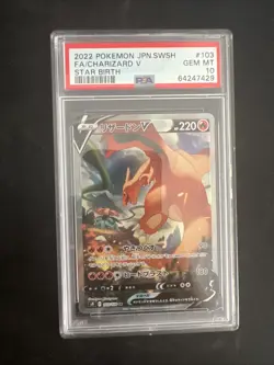 Charizard v 103/100 S9 Star Birth Holo Card PSA10 Japanese Edition - Image 1