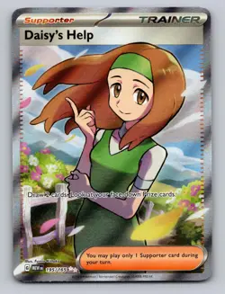 Daisy's Help 195/165 Ultra Rare 151 Pokemon Holo NM - Image 1