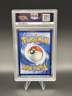 2024 Pokemon Twilight Masquerade Chansey Illustration Rare Card #187/167 PSA 8 - Image 2