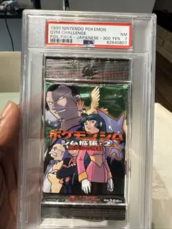 Pokemon Gym Challenge 2 Japanese Trading Card Game Booster Box PSA 7 (NM) 4935228983667 - Image 1