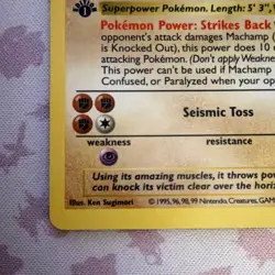 Pokemon Machamp 8/102 Base Set 1st Edition Holo Rare 1999 Wizards Card - Image 4