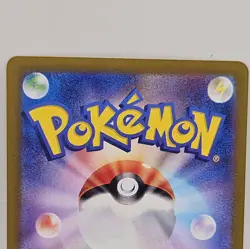 PERSIAN AR 075/064 | Night Wanderer SV6a | Japanese Full Art Pokemon Card - Image 5