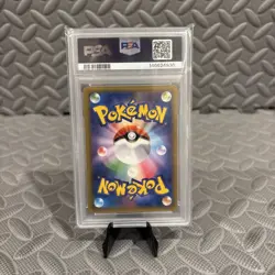 2015 POKEMON JPN LEGEND SHINE COLL 1ST EDITION #012 HOOPA EX PSA 10 - Image 2