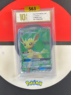 Pokemon TCG S-Chinese Sun & Moon CSM1bC 161 Leafeon GX SR Grade10 - Image 1