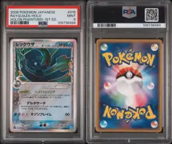 2006 Japanese Pokemon 1st Ed Rayquaza Delta 015/052 Holo HOLON PHANTOMS PSA 9 - Image 3