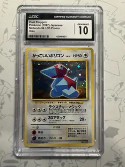1997 POKEMON JAPANESE NINTENDO 64 CD PROMO COOL PORYGON HOLO CGC 10 - Image 1