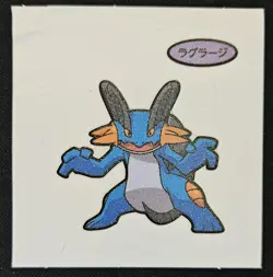Japanese Swampert Daiichi Pan Stickers Part 2 Pound Cake Pokemon Trading CG LP - Image 1