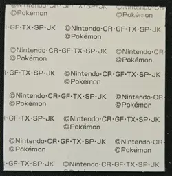Japanese Swampert Daiichi Pan Stickers Part 2 Pound Cake Pokemon Trading CG LP - Image 2