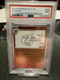 PSA 9 Flareon 065/SV-P Yu Nagaba Promo - Pokemon TCG - SHIPS FAST - Image 1