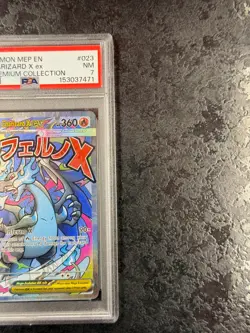2025 POKEMON MEP EN MEGA CHARIZARD X EX ULTRA-PREMIUM COLLECTION #023 NM PSA 7 - Image 2