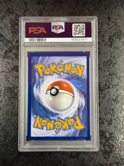 2025 POKEMON MEP EN MEGA CHARIZARD X EX ULTRA-PREMIUM COLLECTION #023 NM PSA 7 - Image 4