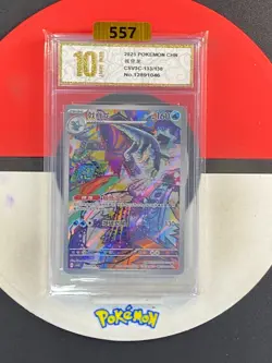 Pokemon Chinese Scarlet & Violet CSV3C 133/130 Baxcalibur AR Grade10 - Image 1