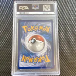 Pokemon Beauty Full Art Holo Vivid Voltage 181/185 PSA 10 English - Image 4