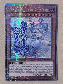 Lovely Labrynth of the Silver Castle RA05-EN099 Starlight Rare 1st Ed - Image 1