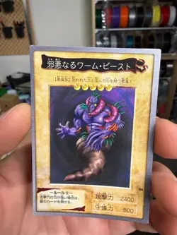 The Wicked Worm Beast Yu-Gi-Oh Card 94 Very Rare From Japan Bandai F/S - Image 3