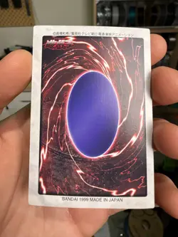 The Wicked Worm Beast Yu-Gi-Oh Card 94 Very Rare From Japan Bandai F/S - Image 5