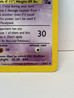 Pokemon Gengar Fossil Holo Rare 5/62 1999 Wizards Stage 2 80 HP Psychic - Image 4