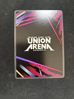 Union Arena: Kagurabachi Hakuri Sazanami 046 R* English - Image 2