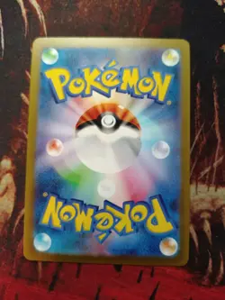 Cyclizar AR 074/062 sv3a Japanese Pokemon Card 2023 - Image 2