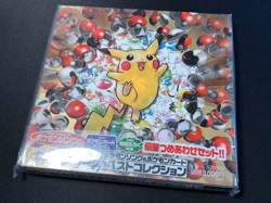 Sealed Pokemon Japanese Best Collection CD & Promo Cards Pikachu Records 1998 - Image 1