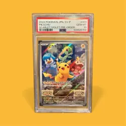 Pikachu - 001/SV-P 001/SV-P Sv-P Promotional Cards Holo (Japanese) - Image 1