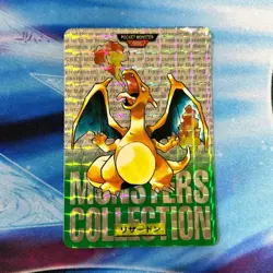 Charizard Bandai Carddass Vending Prism Green 1996 Pokemon Card #006 Japan - Image 1