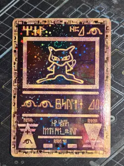 2000 Pokemon The Movie Promo Card Ancient Mew - Image 1