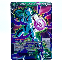 Dragon Ball Super Card Game Frieza, Dark Infestation Rare Foil Card - Image 1
