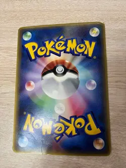 Jumbo Latios and Latias Retro Promo Rare Pokemon Card Game - Image 2