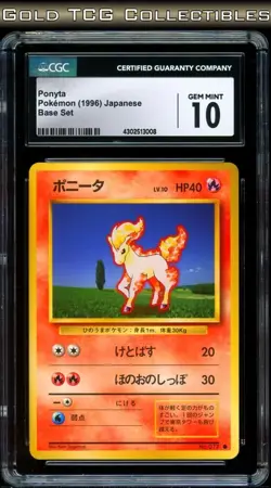 CGC 10 ⭐ Pokemon Ponyta 077 Base Set Vintage Rare Japanese Card - Image 1