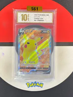 Pokemon TCG S-Chinese Card CS4DaC 418/414 Start Deck 100 Pikachu V Grade10 - Image 1