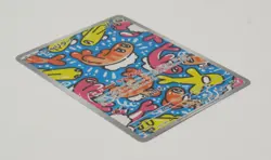 Tatsugiri AR 112/101 Mask of Change Pokemon Card Japanese - Image 2