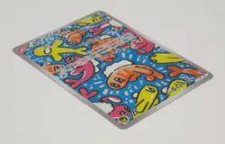 Tatsugiri AR 112/101 Mask of Change Pokemon Card Japanese - Image 4