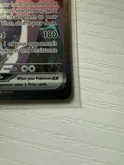 Marnie's Grimmsnarl ex 287/217 SIR Ascended Heroes Holo 💎NM-MINT💎 Pokemon Card - Image 5