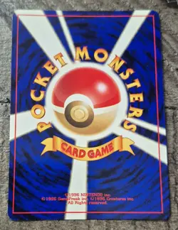 Pokemon Lugia No.249 Neo Genesis Holo Card Japanese Vintage NM 💎 SWIRL - Image 4